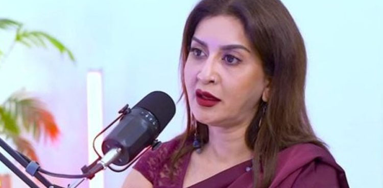 ثمن انصاری