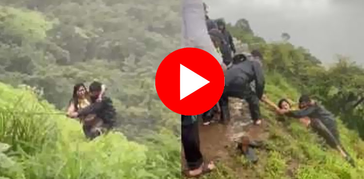سیلفی لیتے ہوئے لڑکی کھائی میں جا گری، ویڈیو سامنے آگئی