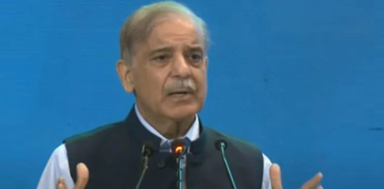 وزیراعظم شہباز شریف