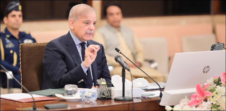 وزیر اعظم نے رائٹ سائزنگ کے لیے 23 اہداف مقرر کر دیے