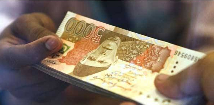 نوکریوں کا جھانسہ دیکر رقم بٹورنے والے افراد کی فہرست تیار