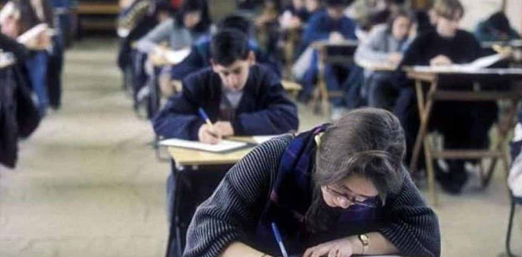 پنجاب کے پوزیشن ہولڈرز طلبہ کو انعام دینے کا فیصلہ