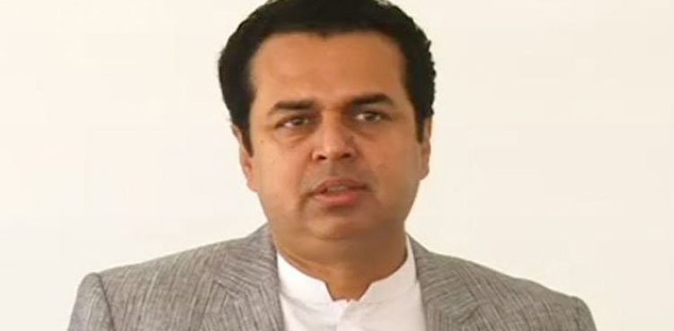 طلال چوہدری