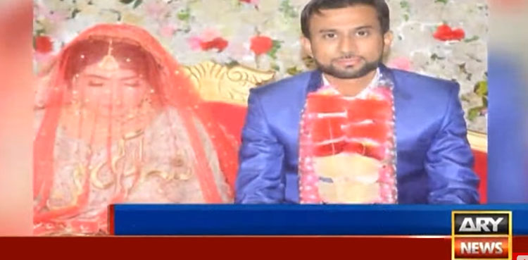 سوشل میڈیا