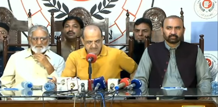 28 اگست کی ہڑتال ! تاجروں نے حکومت کو خبردار  کردیا