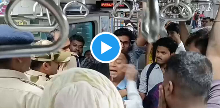 ٹرین میں ٹکٹ چیکر پر مسافروں کا حملہ، ویڈیو وائرل