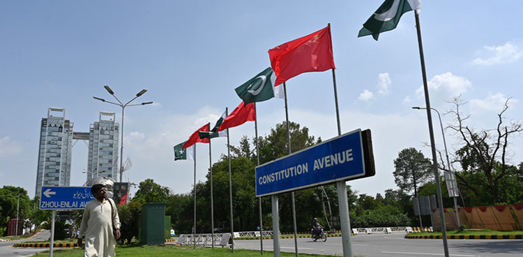 ‘چینی شہریوں کیلئے 14 اگست سے آن لائن ویزا سروس شروع ہوجائے گی’