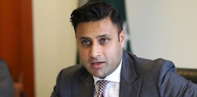 190 ملین پاؤنڈز ریفرنس:   زلفی بخاری کی جائیدادیں قرق کرنے کا حکم
