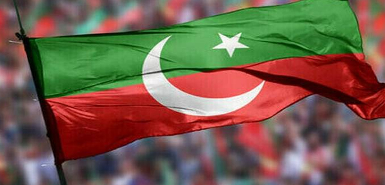 پی ٹی آئی کی اکثریت حکومت سے آئینی وقانونی ترامیم پر بات چیت کی مخالف