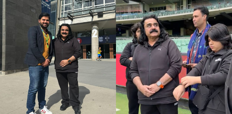 پاکستانی لوک گلوکار عارف لوہار میلبرن کرکٹ گراونڈ پہنچ گئے