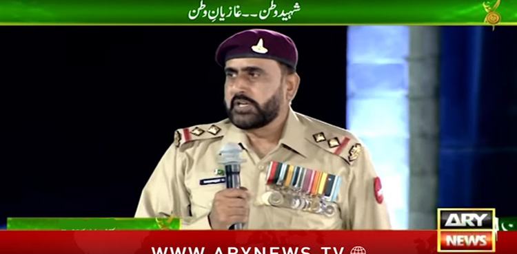 میں نے بھارت کے دو لڑاکا طیارے مار گرائے، کارگل جنگ میں صوبیدار شفقت کا کارنامہ