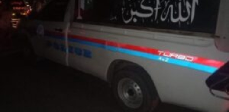 ژوب میں پولیس کی گاڑی پر حملہ، 3 اہلکار شہید
