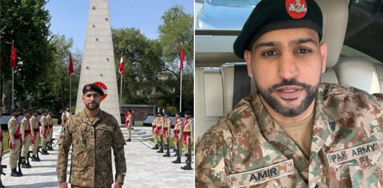 پاک فوج کا اعزازی کیپٹن بننا باعث فخر ہے، باکسر عامر خان