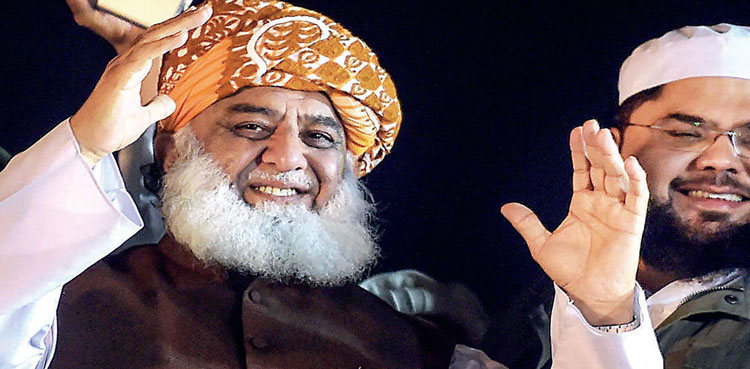 ’’مولانا نے آئینی ترامیم کے مسودے سے سارا زہر نکال دیا‘‘