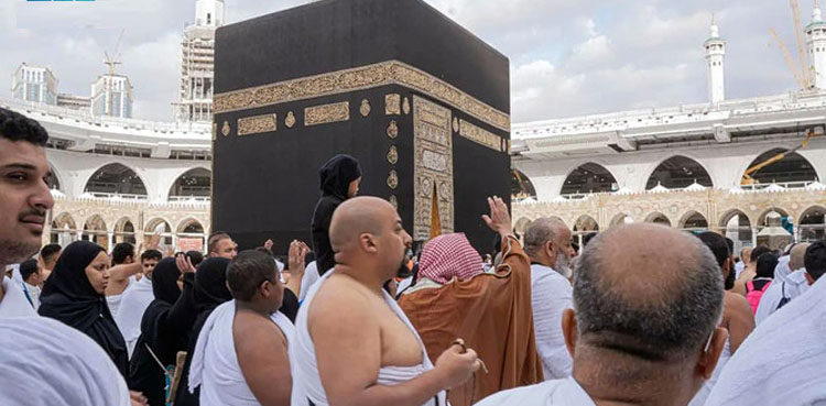 حج درخواستوں کی وصولی کیلیے بینک ہفتہ اور اتوار کھلے رہیں گے