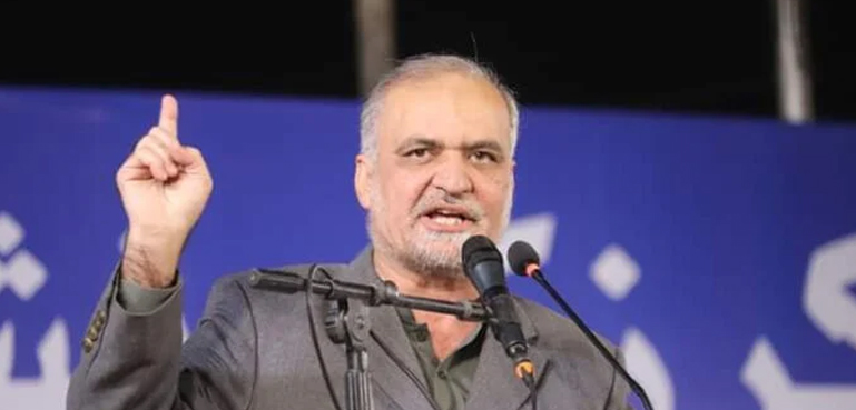 جماعت اسلامی