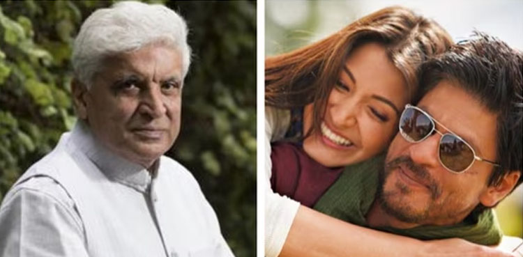 جاوید اختر نے شاہ رخ خان کو بوڑھا قرار دیدیا