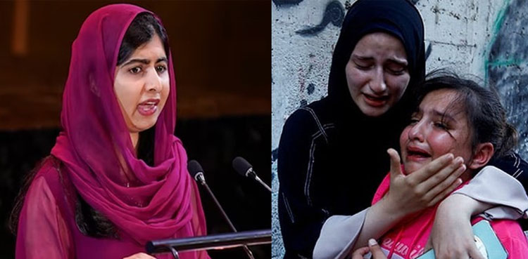 غزہ کے اسکولوں پر اسرائیلی حملے ہولناک ہیں، ملالہ یوسفزئی