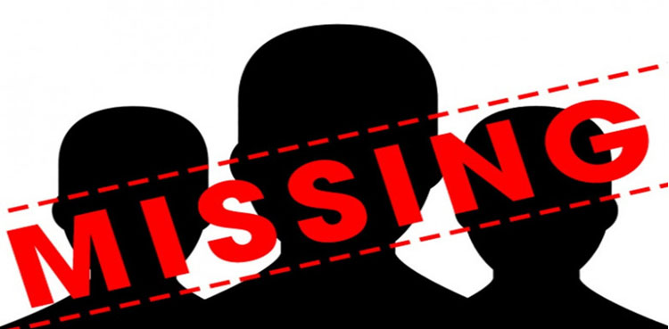 اسکول کے 3 طالب علم کل سے لاپتہ، مقدمہ درج
