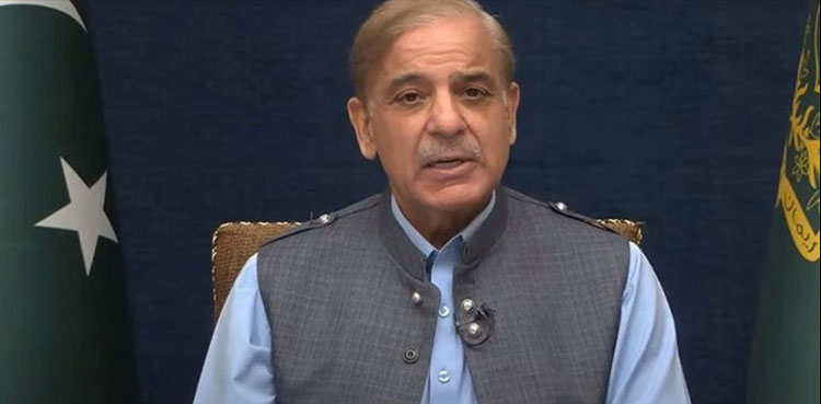 وزیراعظم شہباز شریف قوم سے خطاب
