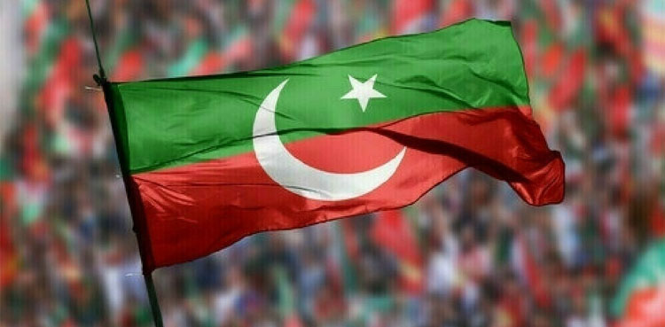پی ٹی آئی کا لیاقت باغ کے باہر آج احتجاج کااعلان، راستے سیل