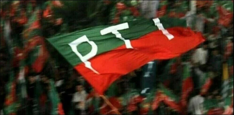 پی ٹی آئی کو جلسے کی اجازت مل گئی