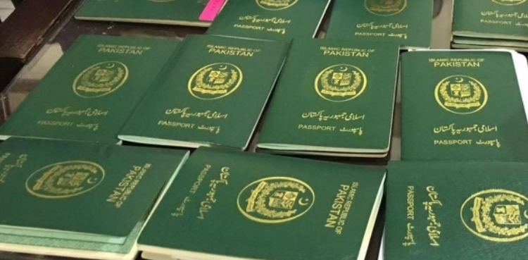 ویزا فراڈ، انسانی اسمگلنگ میں ملوث خاتون سمیت 3 ملزم گرفتار، 14 پاکستانی پاسپورٹ برآمد
