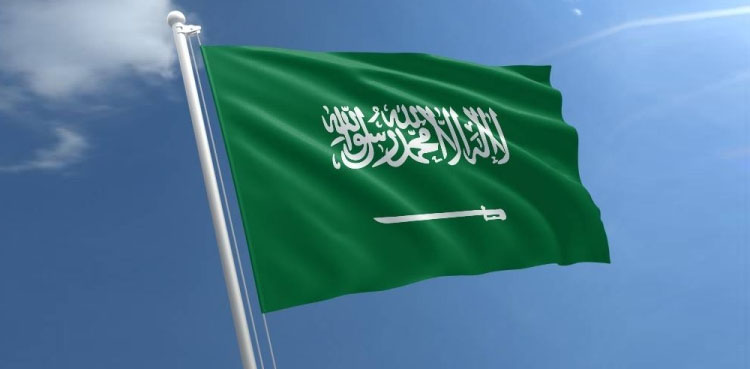 امداد نہیں تجارت: سعودی عرب کی جانب سے 2027 تک 5 ارب ڈالر سے زائد کی مجموعی سرمایہ کاری ہوگی