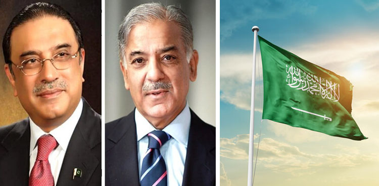 سعودی عرب کا قومی دن: پاکستانی وزیراعظم اور صدر کا خصوصی پیغام