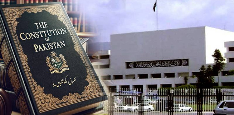 آئینی ترامیم سے سپریم کورٹ کی حیثیت کیا رہ جائے گی؟ عابد زبیری کے ہوشربا انکشافات