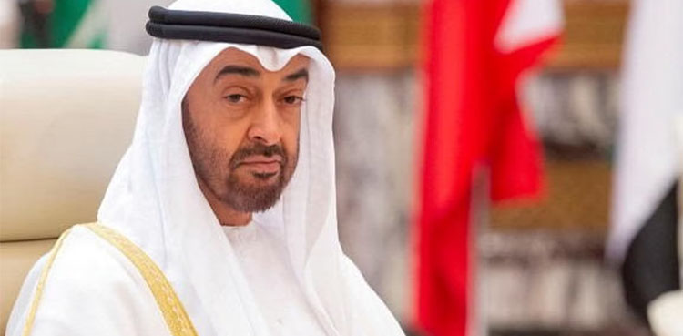 متحدہ عرب امارات: شیخ محمد بن زید النہیان کا بڑا اعلان