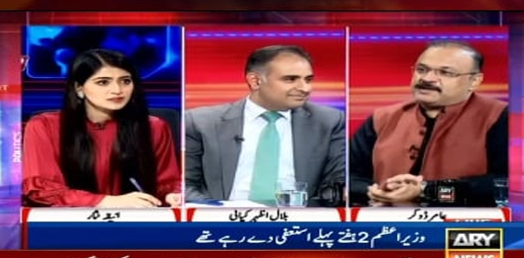 وزیراعظم شہباز شریف کا استعفی ! رہنما پی ٹی آئی  نے بڑا انکشاف کردیا