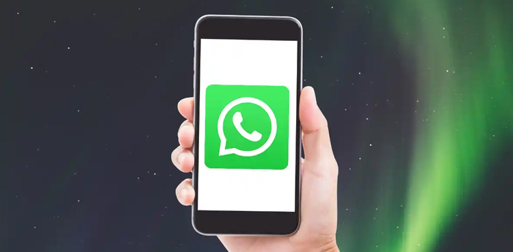 واٹس ایپ  صارفین کی بڑی مشکل آسان ہوگئی