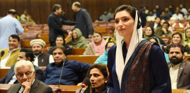آصفہ بھٹو نے یوٹیلیٹی اسٹورز اور پی ڈبلیو ڈی کی بندش کا معاملہ قومی اسمبلی میں اٹھادیا