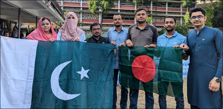 بنگلادیش میں تعلیم حاصل کرنے والے پاکستانیوں کا انسانی بنیادوں پر بڑا قدم