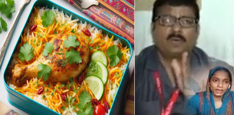 بھارت: بریانی کھانے پر تیسری جماعت کا مسلم طالب علم اسکول سے فارغ