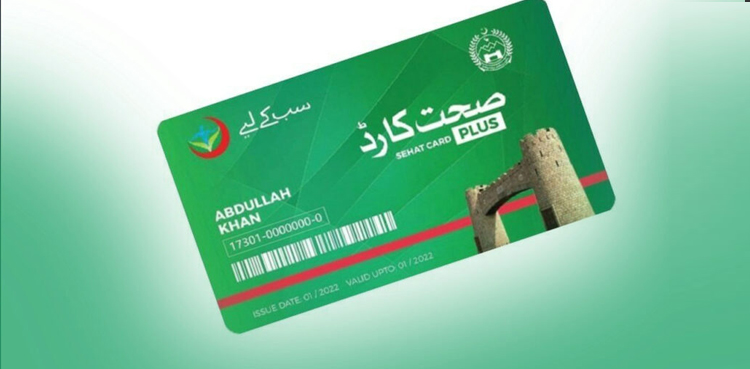 صحت کارڈ پر مفت علاج کرانے والے مریضوں کے لئے پریشان کن خبر
