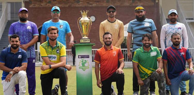 چیمپئنز ون ڈے کپ