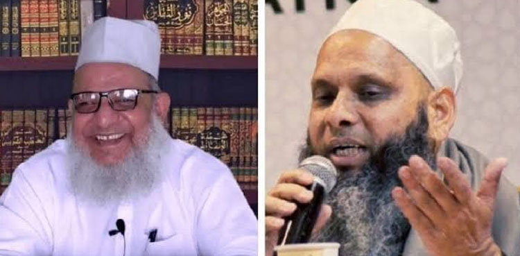 مولانا کلیم صدیقی اور عمر گوتم کو عمر قیدکی سزا سنادی گئی