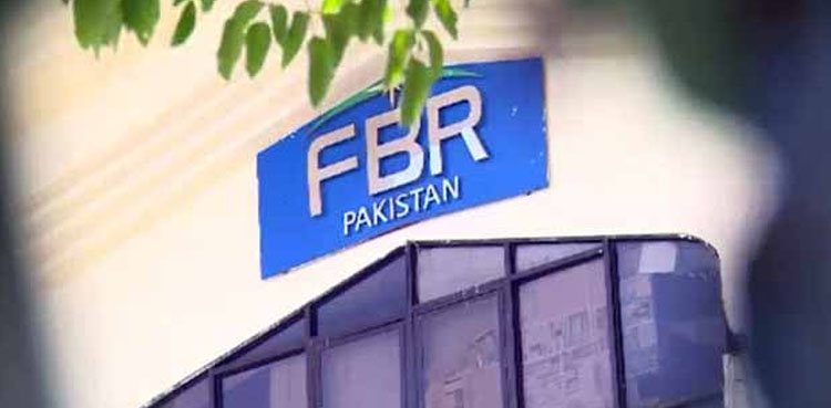 آئی ایم ایف کے مطالبے پر  ایف بی آر سے اہم اختیارات واپس لے لئے گئے