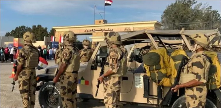 غزہ اور مصر کے درمیان سرحد کا کنٹرول کس کے پاس رہے گا؟ یورپی یونین کا بڑا بیان