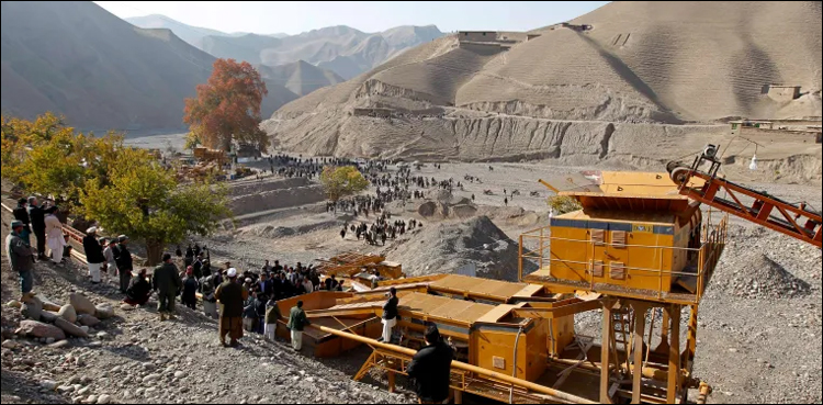افغانستان: معدنیات میں ملکی و غیر ملکی کمپنیوں نے کتنے ارب ڈالر کی سرمایہ کاری کی؟