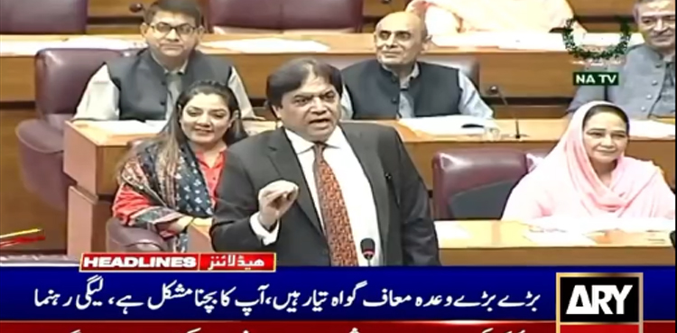 9 مئی پر بڑے بڑے وعدہ معاف گواہ تیار ہیں، آپ کا بچنا ناممکن ہے، حنیف عباسی