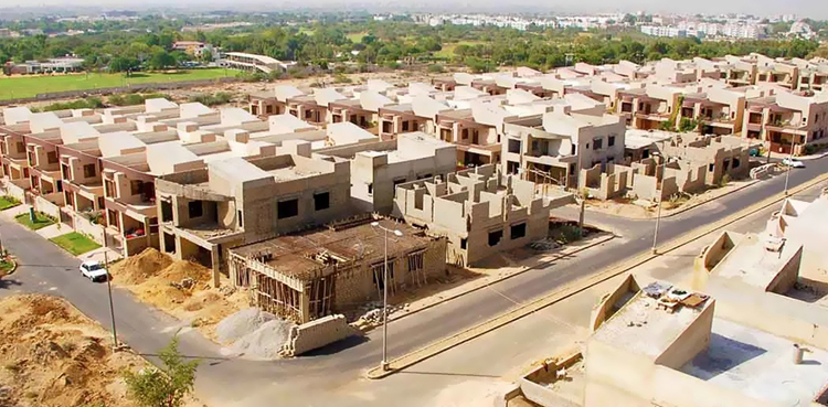 اپنا گھر بنانے کے لیے قرض کی درخواست دینے والوں کے لیے بڑی خوشخبری