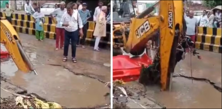 ویڈیو: شدید بارش کے بعد سڑک میں بنے گڑھے میں ڈیلیوری ایجنٹ موٹر سائیکل سمیت غائب