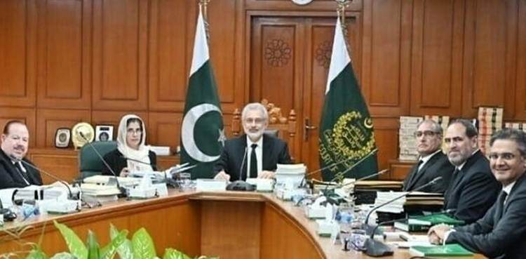 جوڈیشل کمیشن سپریم کورٹ