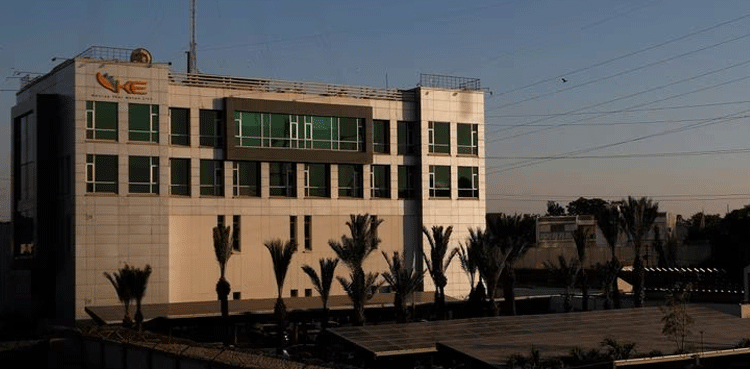 مونس علوی کا لائسنس منسوخی سے متعلق  بیان ، کے الیکٹرک کی وضاحت آگئی