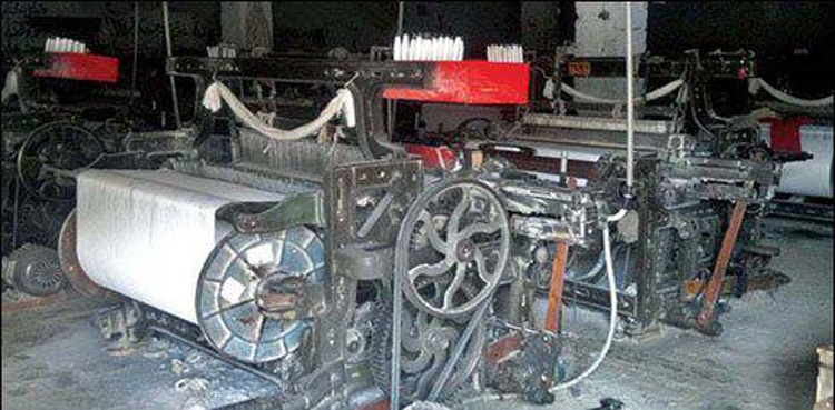 فیصل آباد : پاور لومز انڈسٹری تباہ، مزدوروں کے گھروں میں فاقہ کشی
