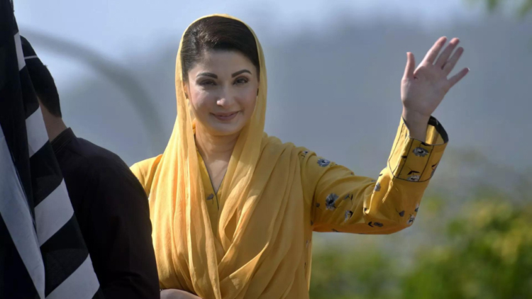 پشاور کے بعد لاہور میں بھی مریم نواز کیخلاف اندراج مقدمے کی درخواست