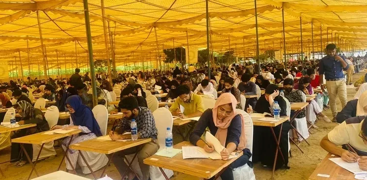 ایم ڈی کیٹ کا ٹیسٹ دینے والے طلبا کے لئے بڑی خبر